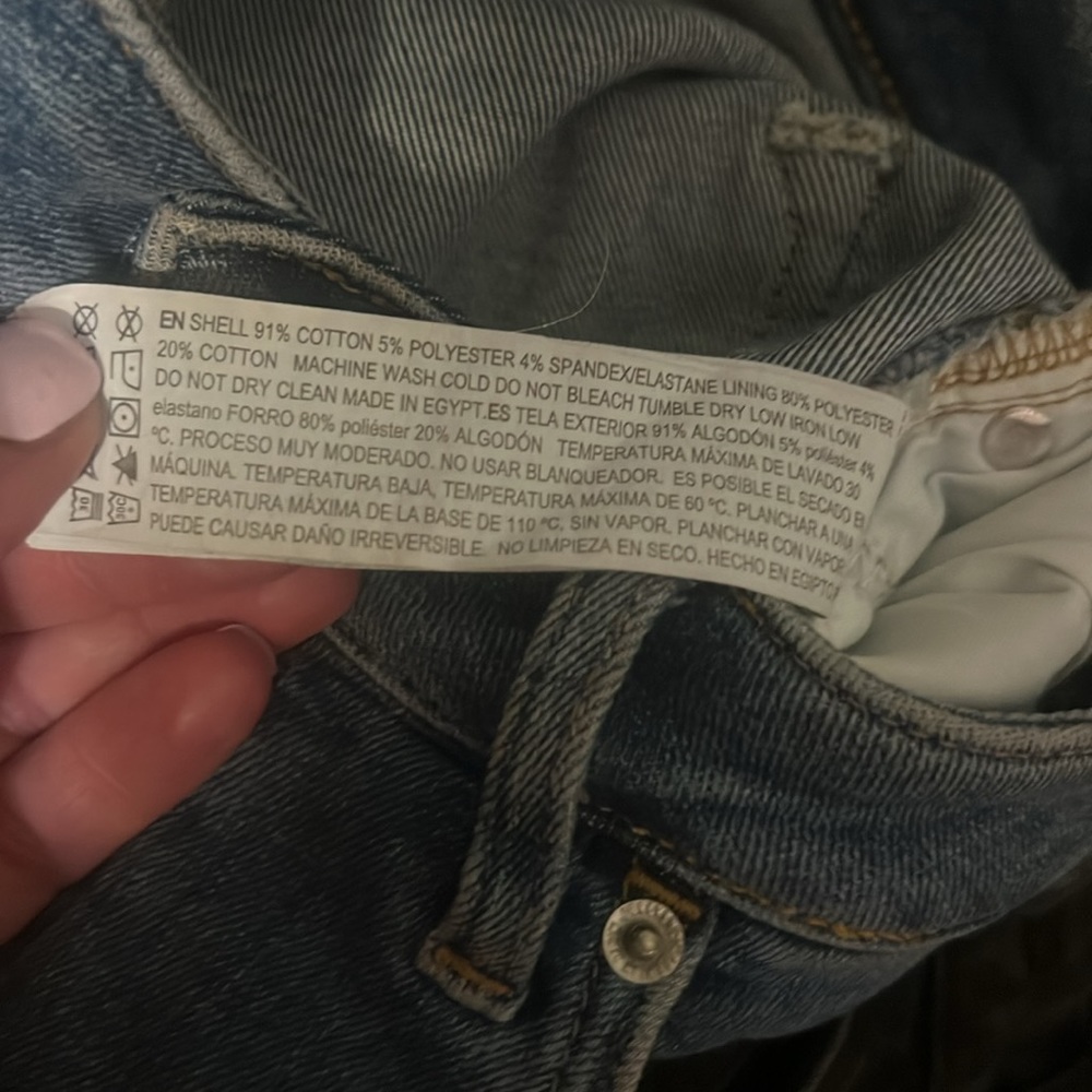 Women's Skinny Jeans - Picture 5 of 5